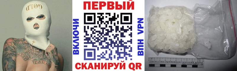 Amphetamine 97% Шебекино