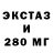 Метадон methadone Danzz1