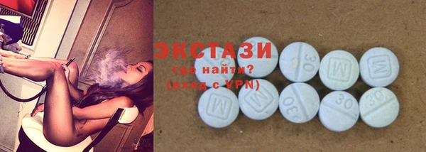 метамфетамин Алзамай