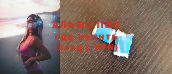 героин Ростов