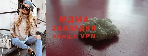 Альфа ПВП Алексин