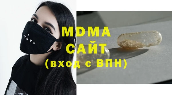 Альфа ПВП Алексин