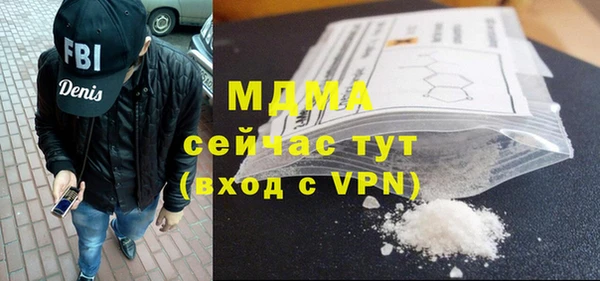 Альфа ПВП Алексин