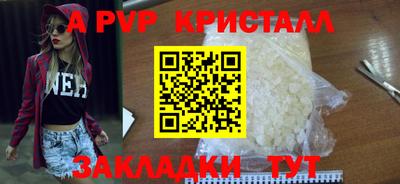 не бодяженный Нарткала