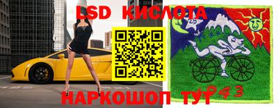 амфетамин Нальчик