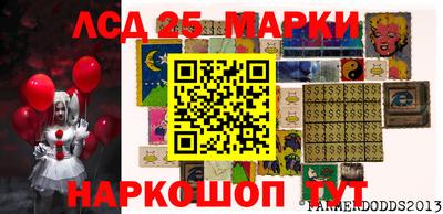 амфетамин Нальчик