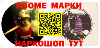 не бодяженный Нарткала