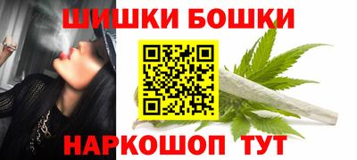 амфетамин Нальчик