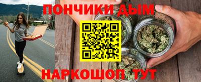 амфетамин Нальчик