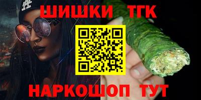 не бодяженный Нарткала