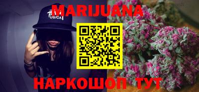 кокс Наро-Фоминск