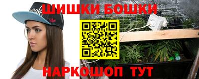 амфетамин Нальчик