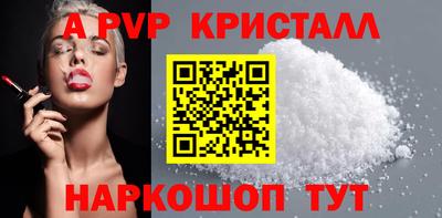 не бодяженный Нарткала