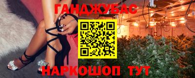 не бодяженный Нарткала