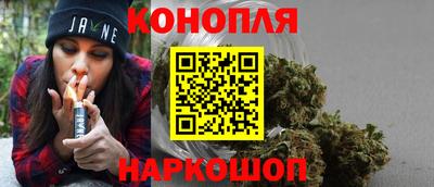 кокс Наро-Фоминск