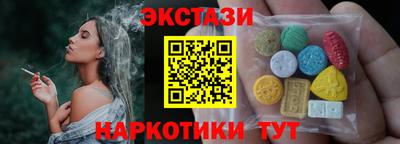 не бодяженный Нарткала