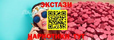 не бодяженный Нарткала