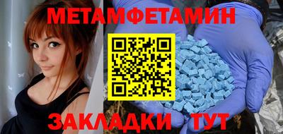 кокс Наро-Фоминск