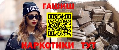 амфетамин Нальчик