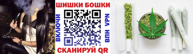 Каннабис тримм Шебекино